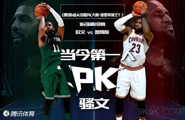 维尔茨缺席 维尔茨缺席